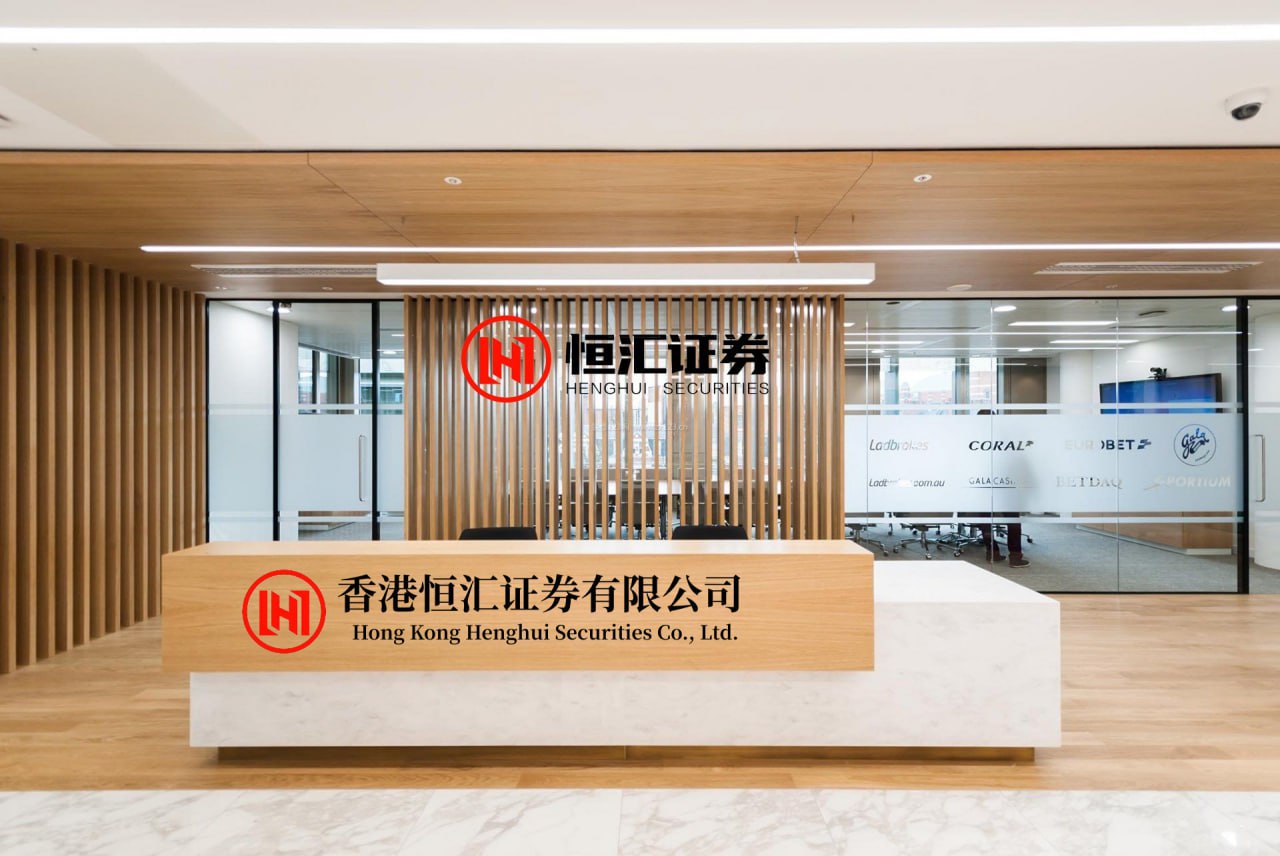众合网 王腾名下仍关联小米旗下2家企业